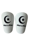 Schoner Allah is King
